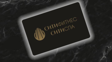 кв черная карта
