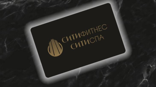 кв черная карта