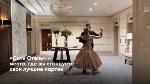 Горизонт (1).mp4_snapshot_00.23_[2025-12-29_13.23.45]