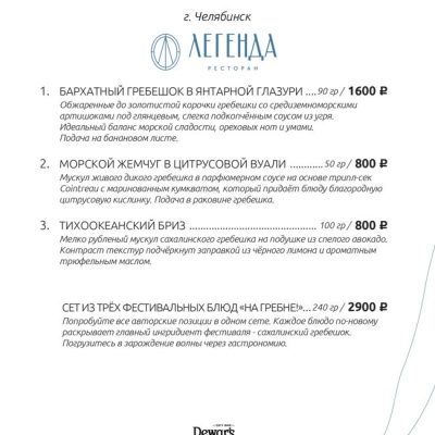 Снимок2 (1)